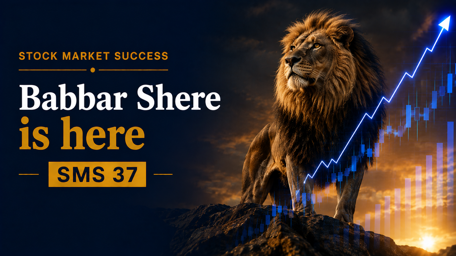 Babbar Shere is here – SMS 37